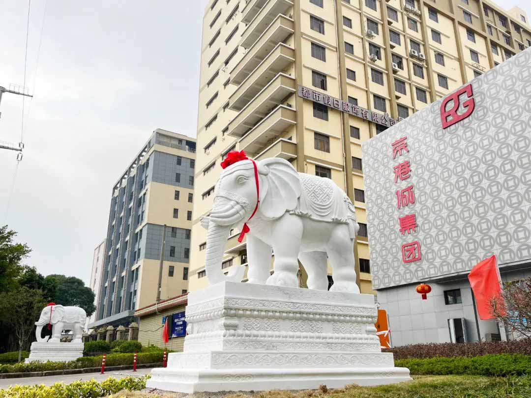 榮港城“吉”象落成，開(kāi)啟2025年璀璨新程！
